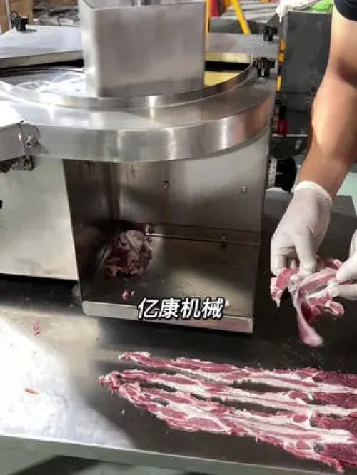 这么长的肉片,手工可以切吗 鲜肉切片机 食品机械设备 肉类加工设备 鲜肉切片机 大刀腰片 潮汕火锅