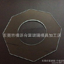 玻璃制品圆价格 玻璃制品圆批发 玻璃制品圆厂家 