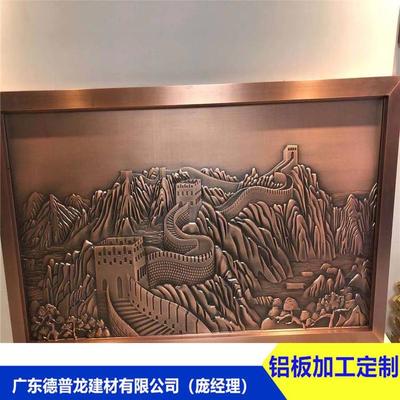 旅游景区左右景墙精雕梅兰竹菊铝单板 电镀拉丝 金色 加工厂