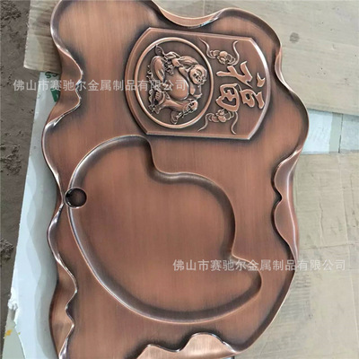 古铜色铝艺茶盘 铝板精雕整块茶台 可来图订做 特价特卖