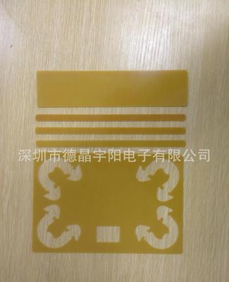 【深圳沙井精雕加工环氧板 玻纤板 FR-4 皮套支撑板】价格_厂家_图片 -