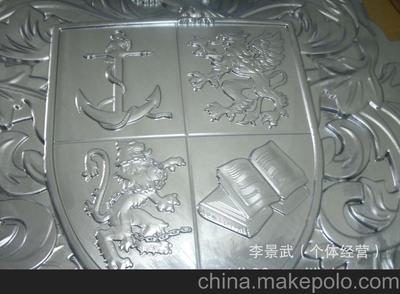 沙井提供铝产品浮雕加工.数控CNC加工,精雕加工,图片,沙井提供铝产品浮雕加工.数控CNC加工,精雕加工,图片大全,李景武-