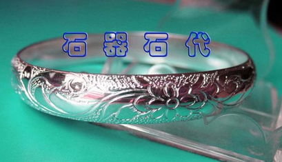 苗族手镯 aa0204,苗族银饰,工艺品,银饰生产供应商 纯银首饰