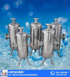 材料,拉伸模,冲压模,成型模,餐具炊具厨具模具,蛋糕模 永康市城龙模具厂