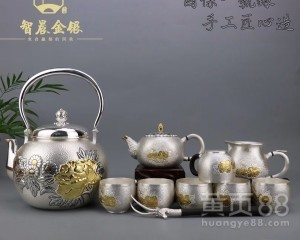 【纯银水杯_纯银茶具餐具酒具_纯银摆件_纯银】