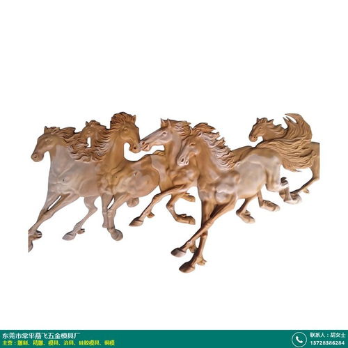 凹凸模精雕加工产品营销做的好 燕飞雕刻厂