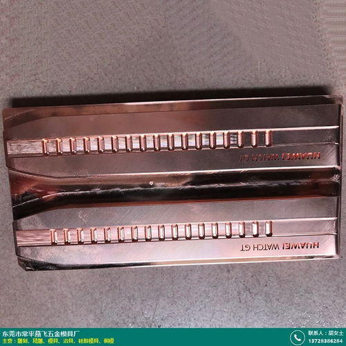 凹凸模精雕加工产品营销做的好 燕飞雕刻厂