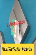 江门北京精雕s400加工中心钢板防护罩注意事项