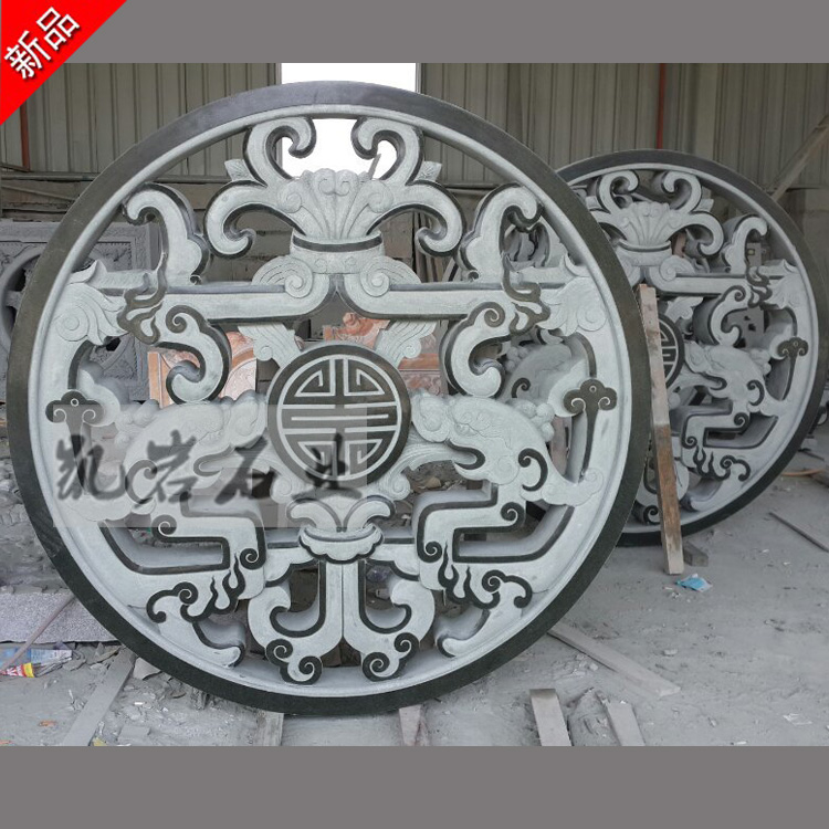 精雕石雕花窗 -- 产品展示 -- 惠安石雕|石雕加工厂.