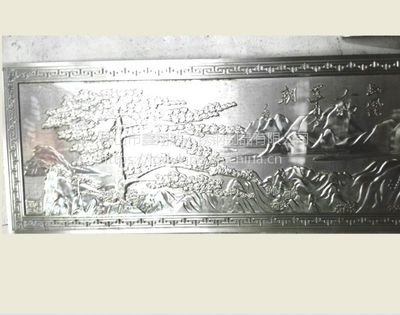 【佛山鑫翔达铝艺精雕艺术壁画 雕刻屏风加工(厂家直销)图片】佛山鑫翔达铝艺精雕艺术壁画 雕刻屏风加工(厂家直销)图片大全 - 佛山市鑫翔达不锈钢制品