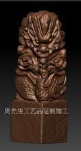 【灰度图三维立体图】最新最全灰度图三维立体图 产品参考信息