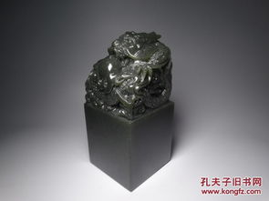 精品绿器 重器 寿山石艾叶绿石精雕 钮大印章料 重1300多克 6.5厘米大印面 质地透彻 石性稳定 品好无裂 难得佳品 实物漂亮 尺寸 长6 尺寸 长6